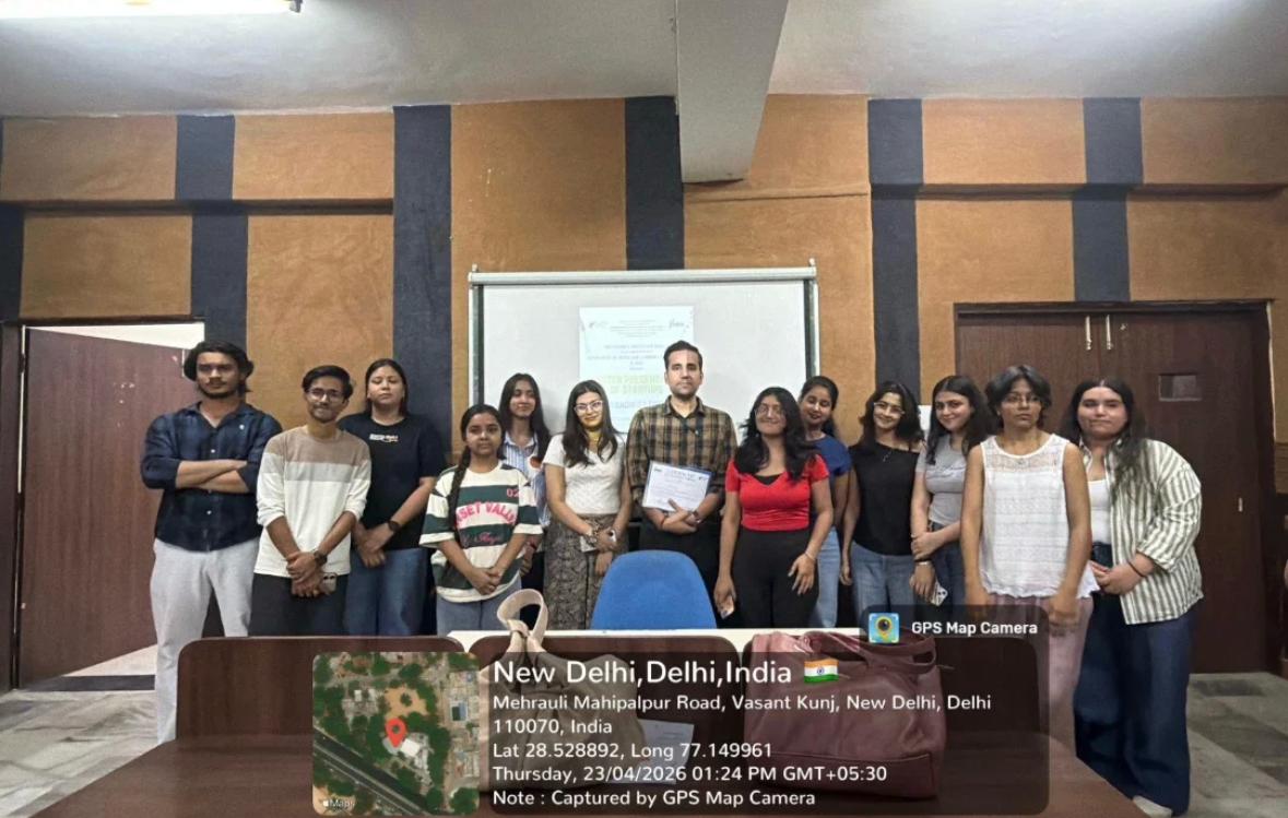 INSTITUTION'S INNOVATION COUNCIL (IIC)